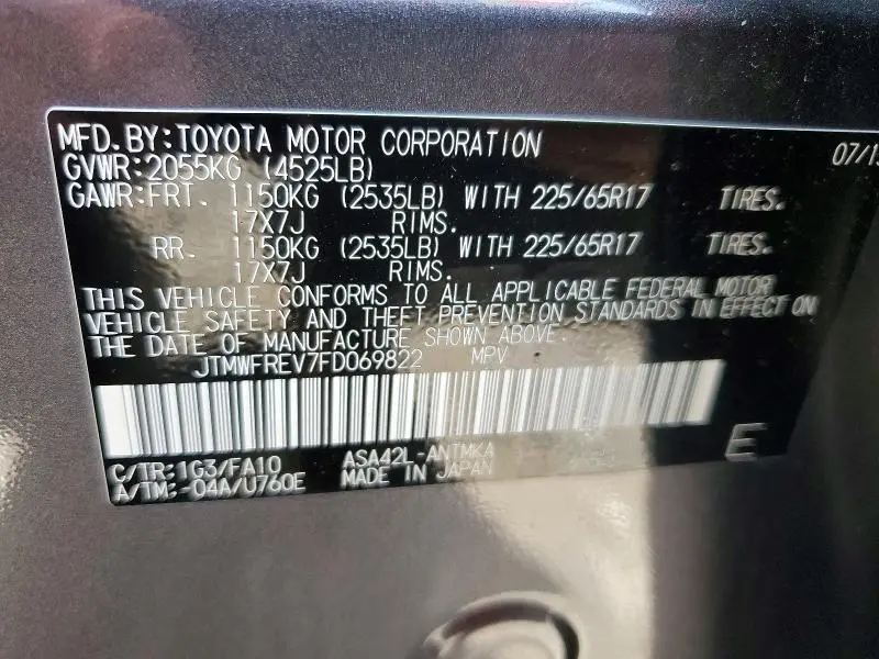 2015 TOYOTA RAV4 XLE  