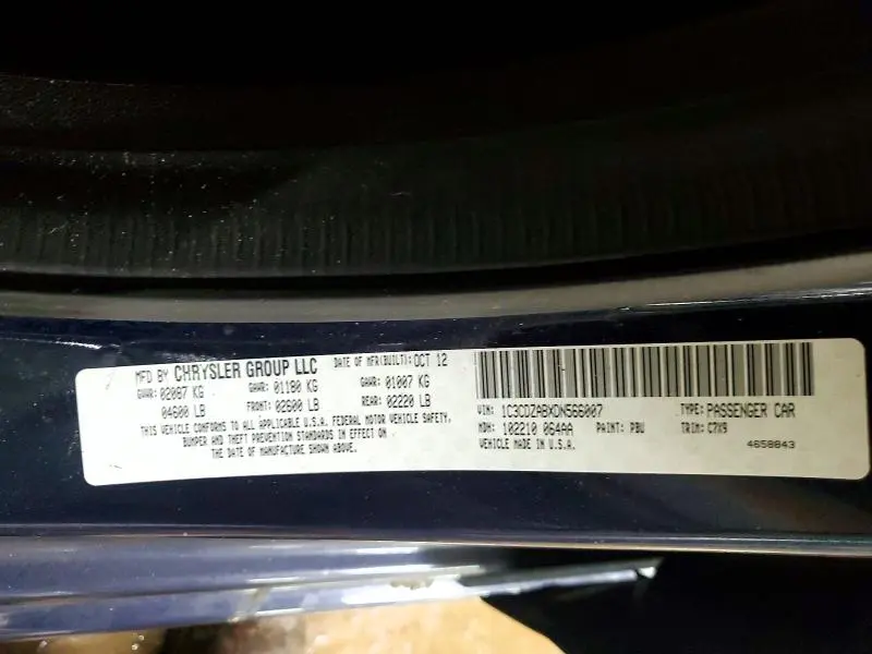 2013 DODGE AVENGER SE  