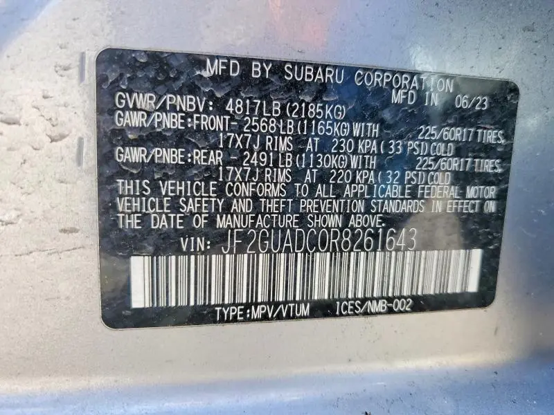 2024 SUBARU CROSSTREK PREMIUM  