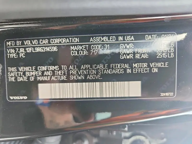 2024 VOLVO S60 PLUS  
