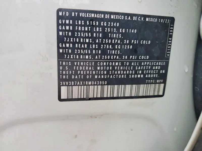 2024 VOLKSWAGEN TIGUAN SE  