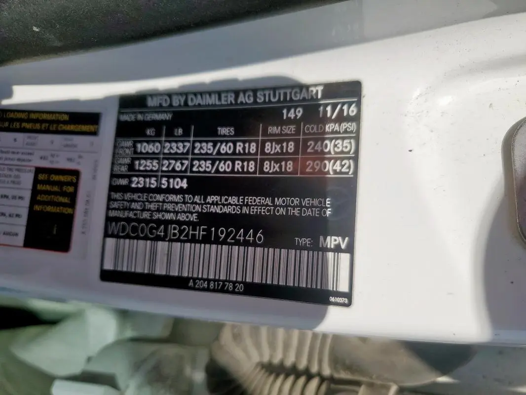 2017 MERCEDES-BENZ GLC 300