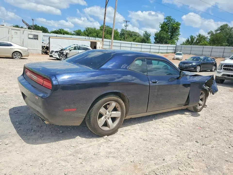 2012 DODGE CHALLENGER SXT  