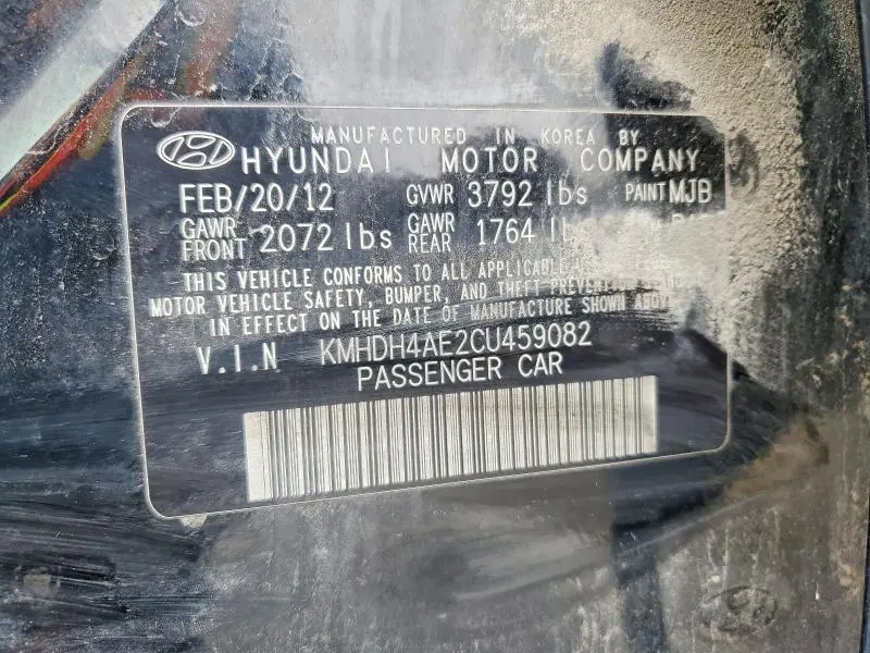 2012 HYUNDAI ELANTRA GLS  