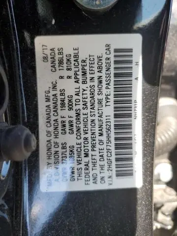 2017 HONDA CIVIC EX  