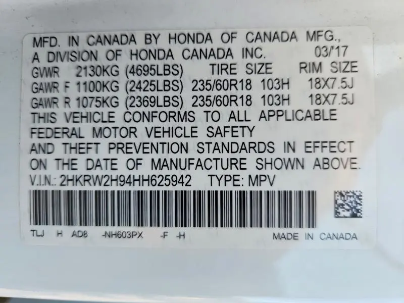 2017 HONDA CR-V TOURING  