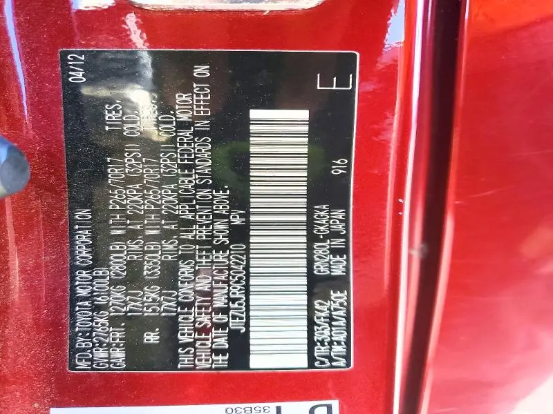 2012 TOYOTA 4RUNNER SR5  