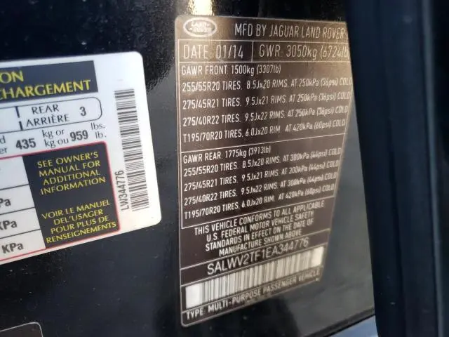 2014 LAND ROVER RANGE ROVER SPORT AUTOBIOGRAPHY  