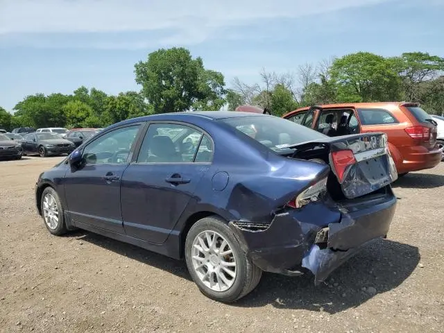 2010 HONDA CIVIC EX