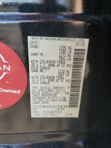 2018 NISSAN MURANO S  