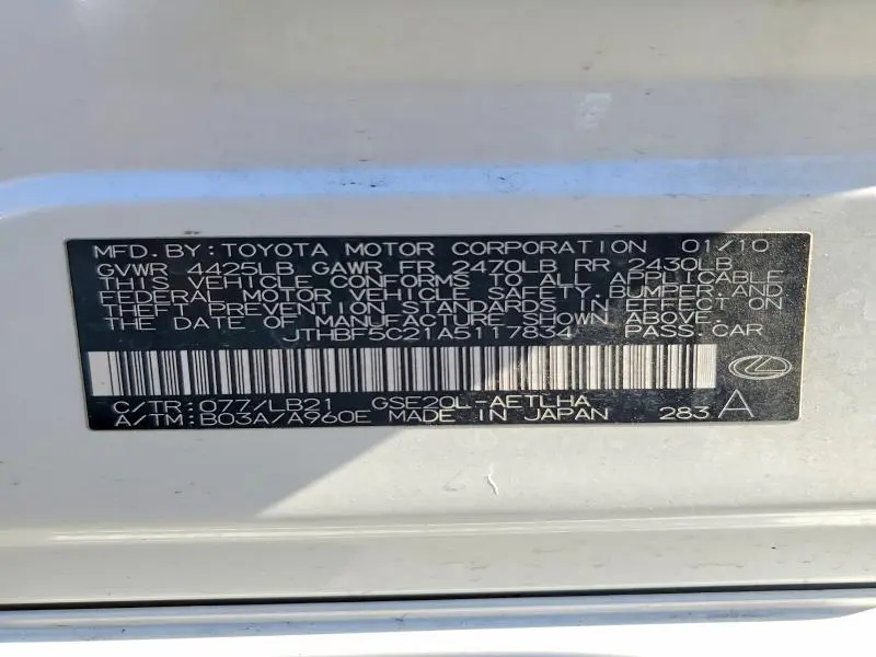 2010 LEXUS IS 250 BASE  