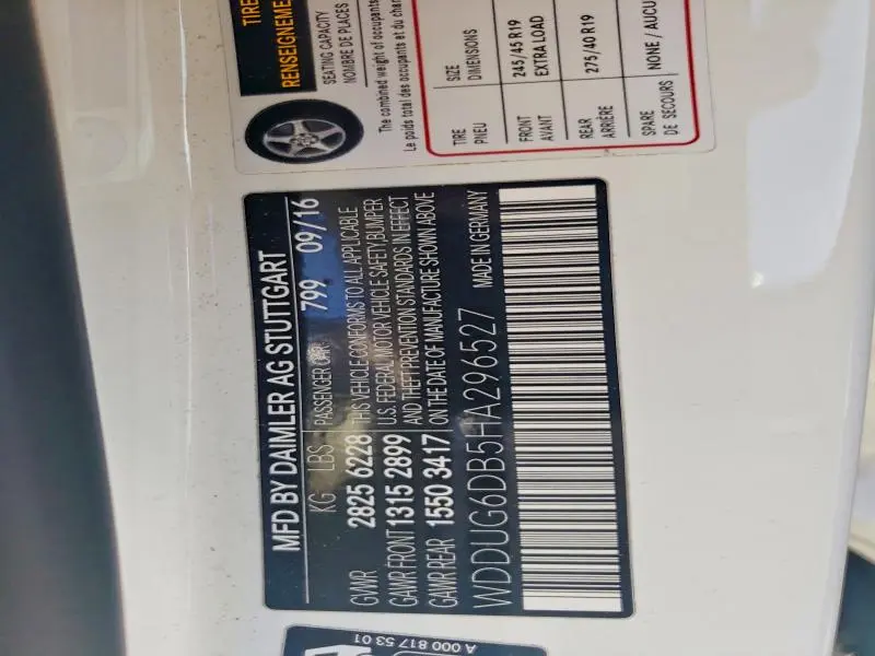 2017 MERCEDES-BENZ S 550E  