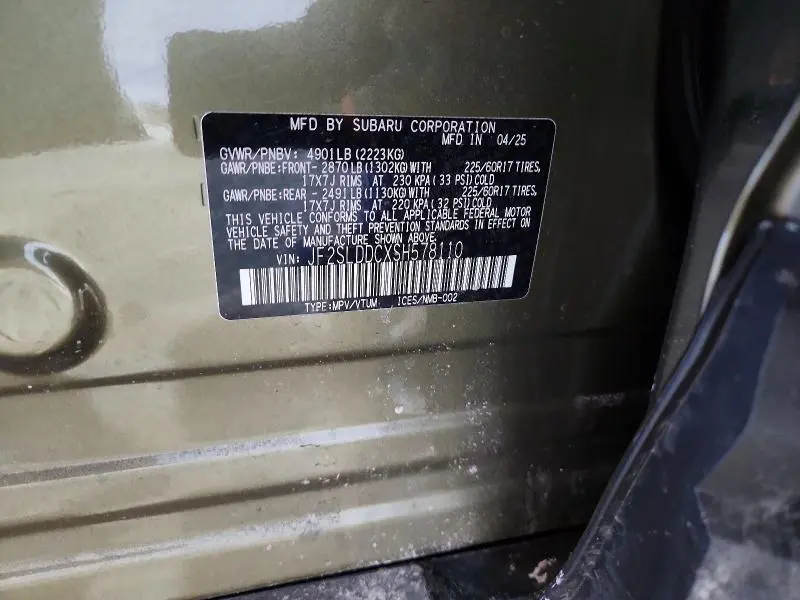 2025 SUBARU FORESTER PREMIUM  