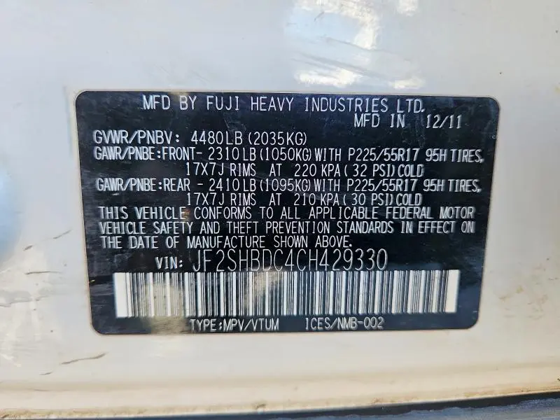 2012 SUBARU FORESTER 2.5X PREMIUM  