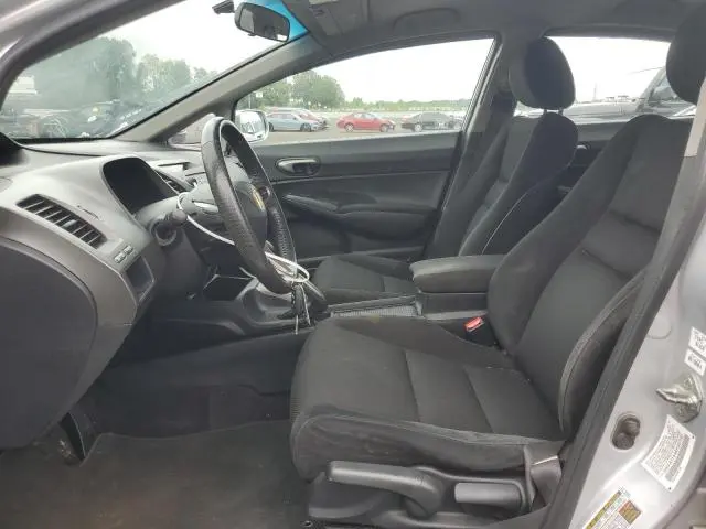 2010 HONDA CIVIC LX-S  