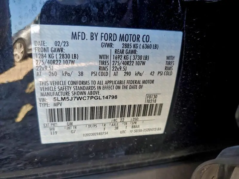 2023 LINCOLN AVIATOR RESERVE  