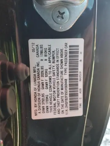 2012 HONDA CIVIC EXL  