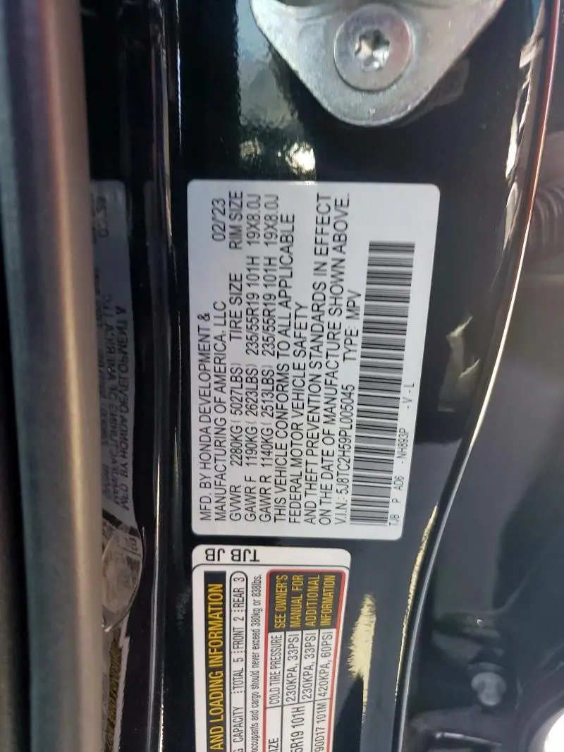 2023 ACURA RDX TECHNOLOGY  