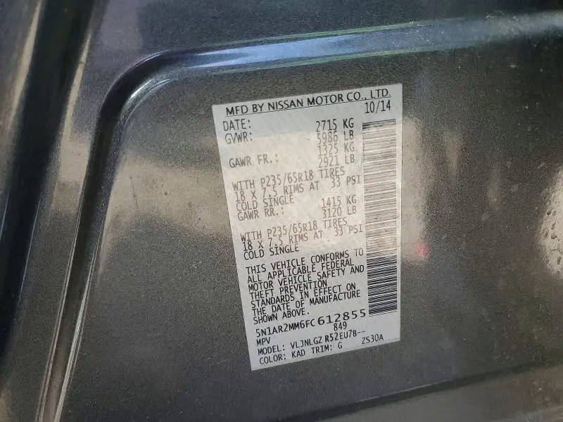 2015 NISSAN PATHFINDER SL  