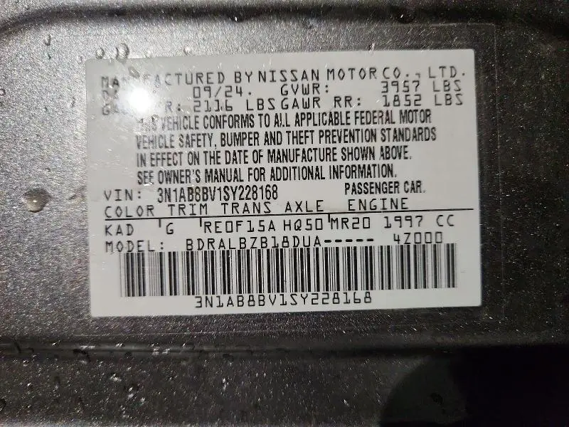 2025 NISSAN SENTRA S  