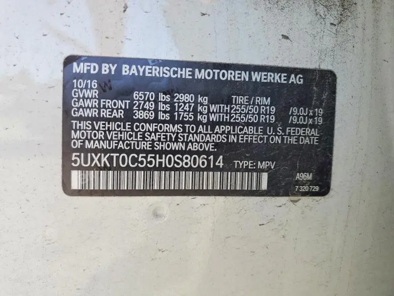 2017 BMW X5 XDR40E  