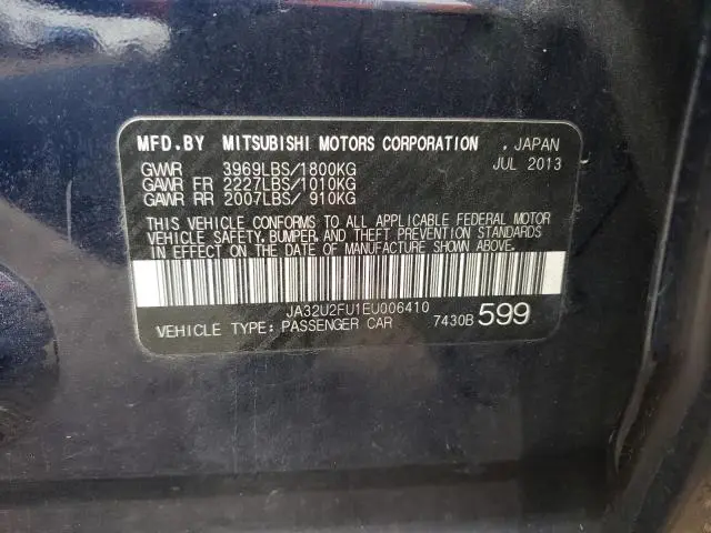 2014 MITSUBISHI LANCER ES/ES SPORT  