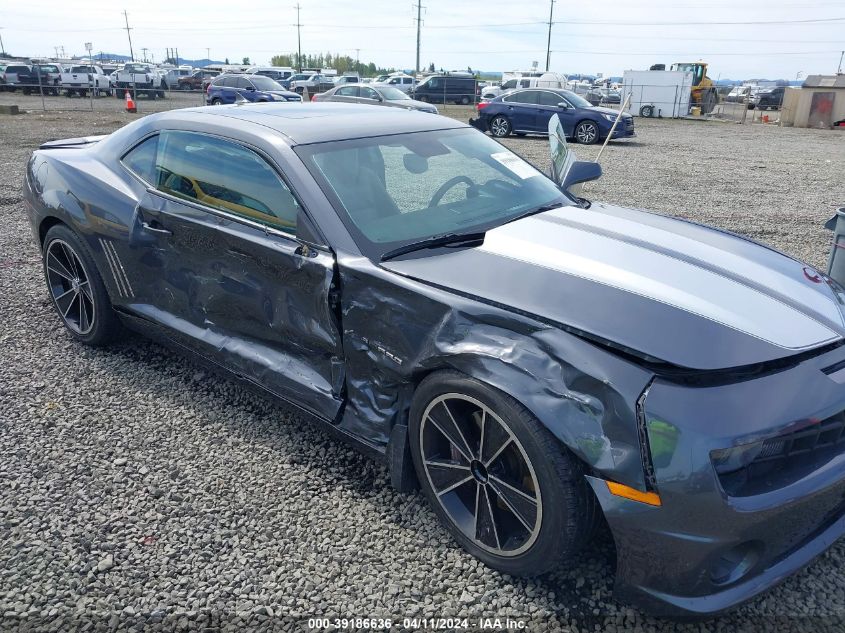 2010 CHEVROLET CAMARO 2SS