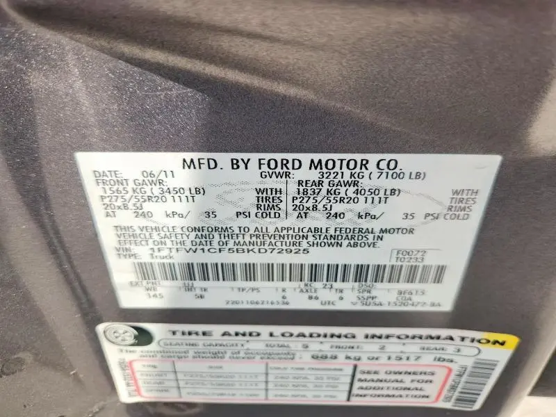2011 FORD F150 SUPERCREW  