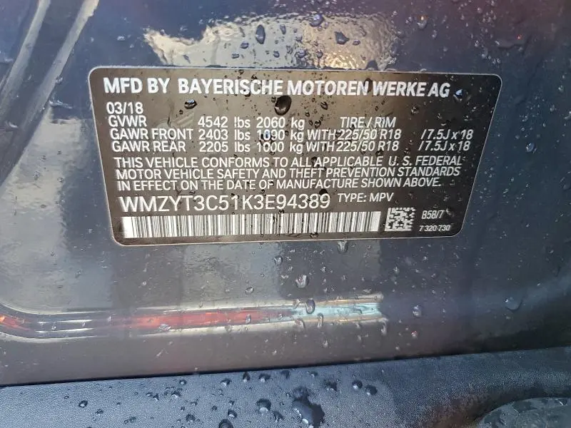 2019 MINI COOPER S COUNTRYMAN  