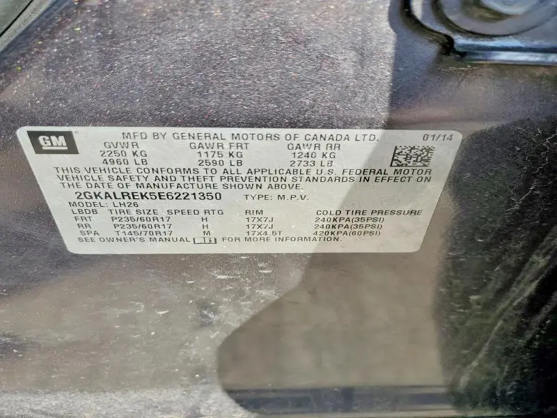 2014 GMC TERRAIN SLE  