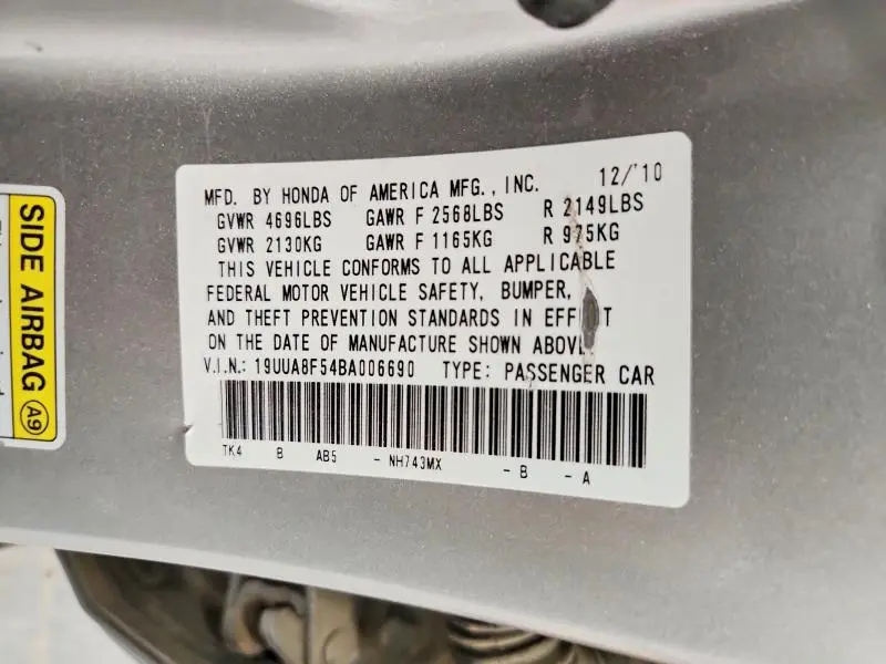 2011 ACURA TL   
