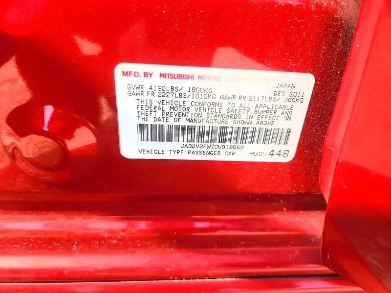 2012 MITSUBISHI LANCER SE  