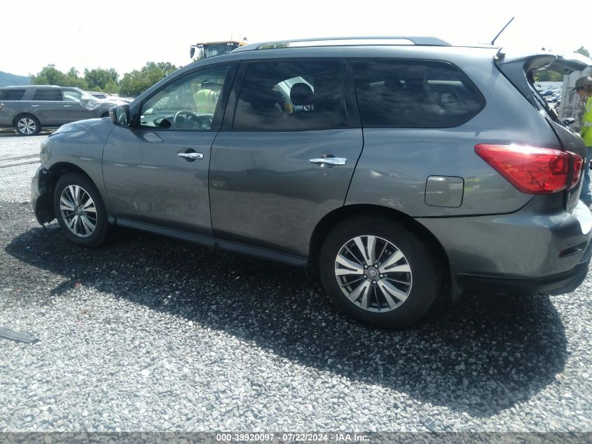 2018 NISSAN PATHFINDER S