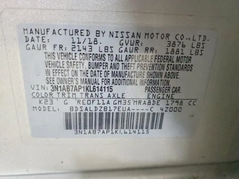 2019 NISSAN SENTRA SV  