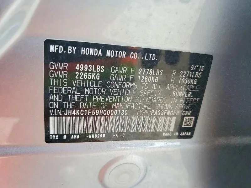 2017 ACURA RLX TECH  