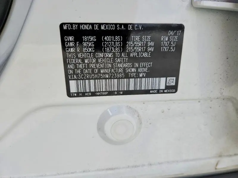 2017 HONDA HR-V EXL  