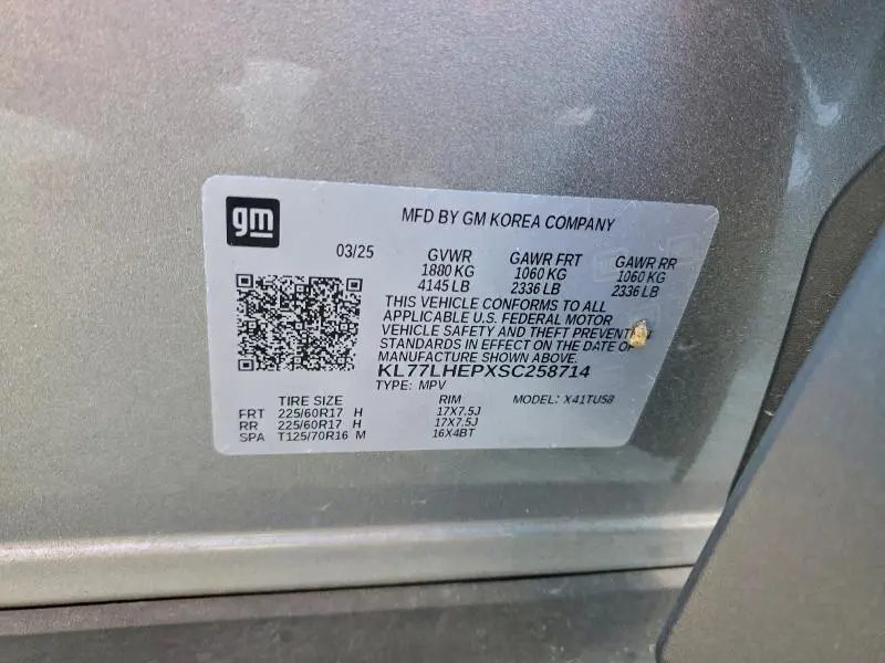 2025 CHEVROLET TRAX 1LT  