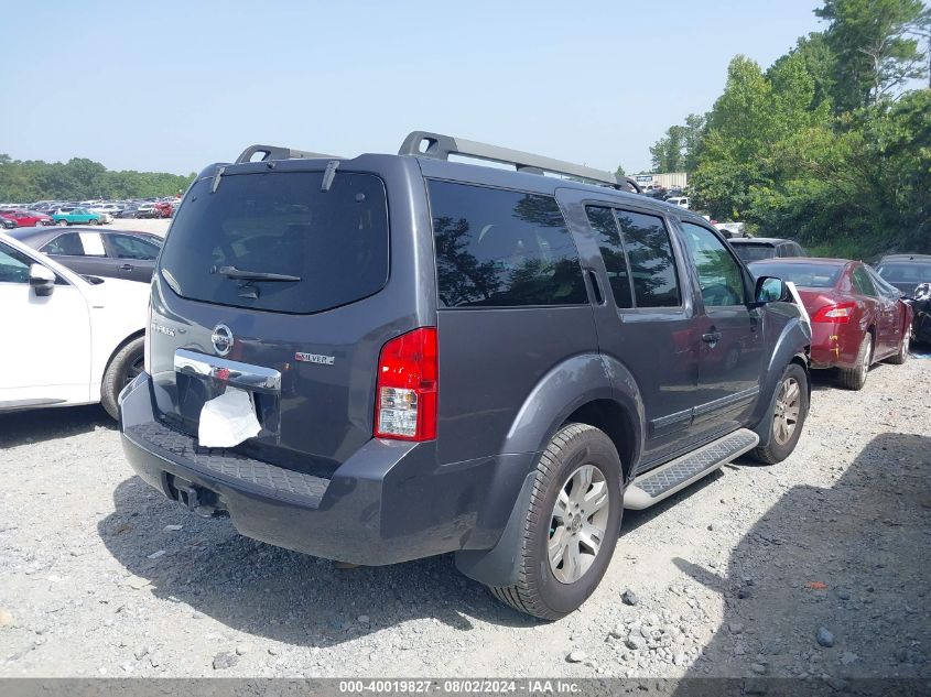 2011 NISSAN PATHFINDER SILVER