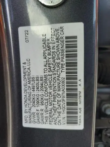 2022 HONDA ACCORD TOURING HYBRID  