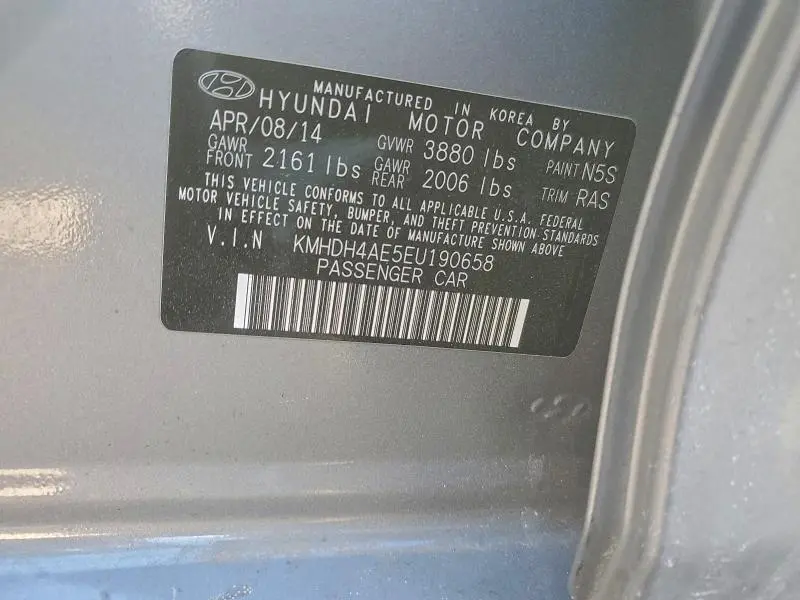 2014 HYUNDAI ELANTRA SE  