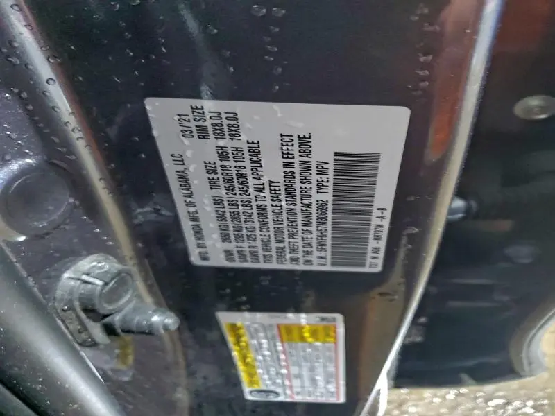 2021 HONDA PILOT EXL  