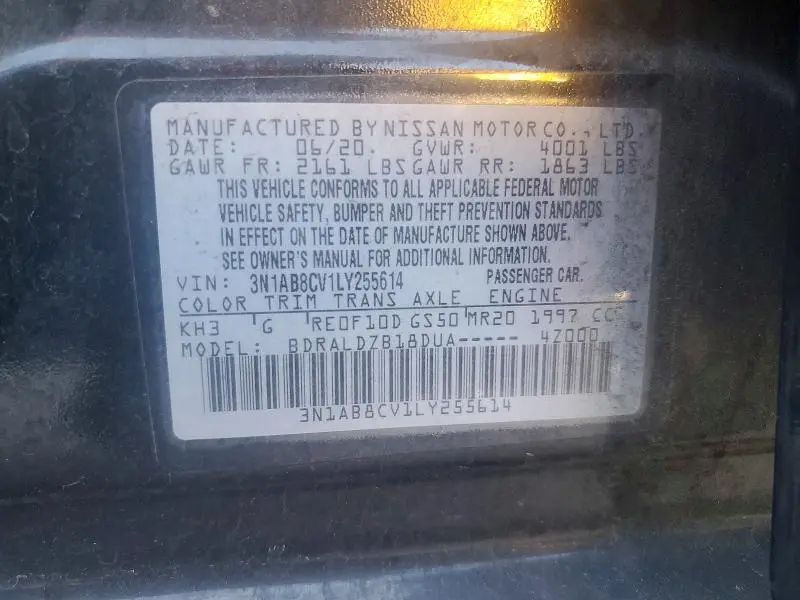 2020 NISSAN SENTRA SV  