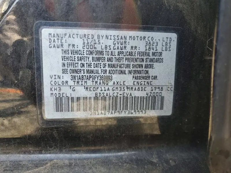2015 NISSAN SENTRA S  