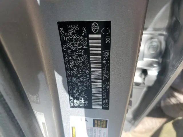 2024 TOYOTA PRIUS LE  