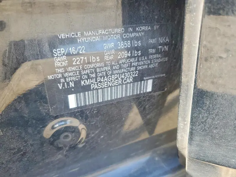 2023 HYUNDAI ELANTRA LIMITED  