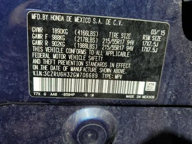 2016 HONDA HR-V LX  