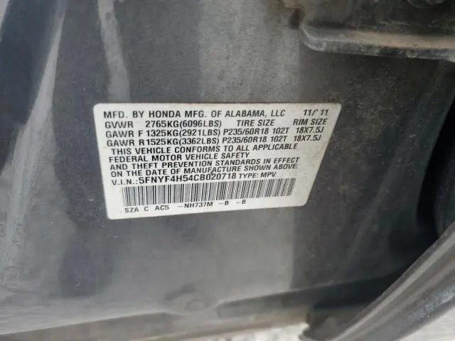 2012 HONDA PILOT EXL  