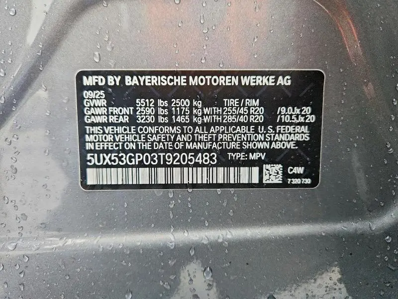 2026 BMW X3 30 XDRIVE  