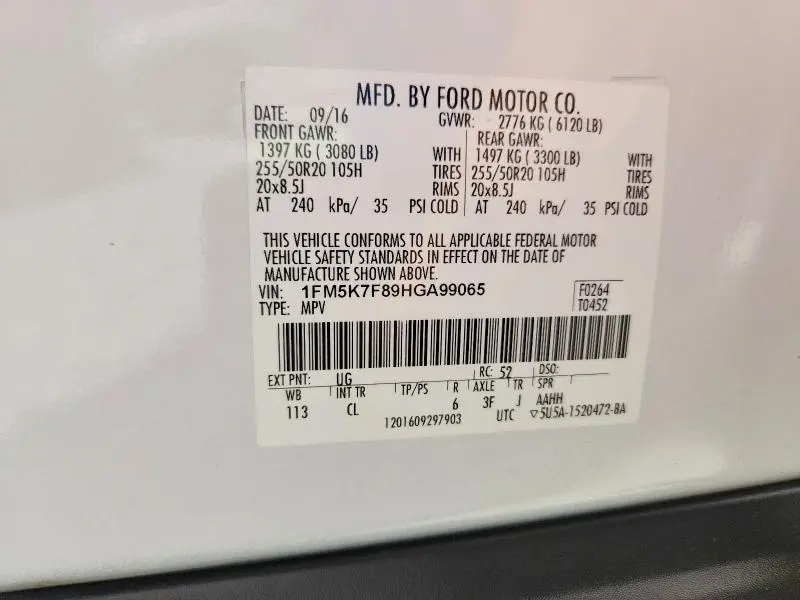 2017 FORD EXPLORER LIMITED  