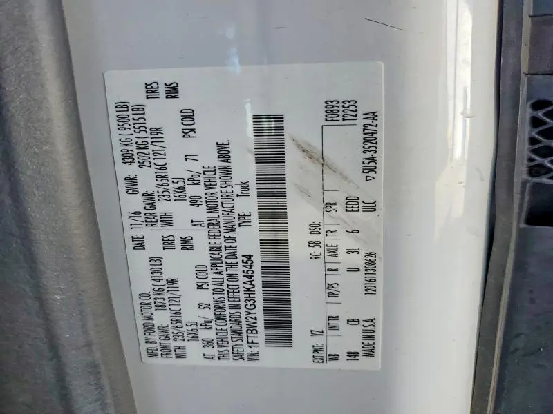 2017 FORD TRANSIT T-350  